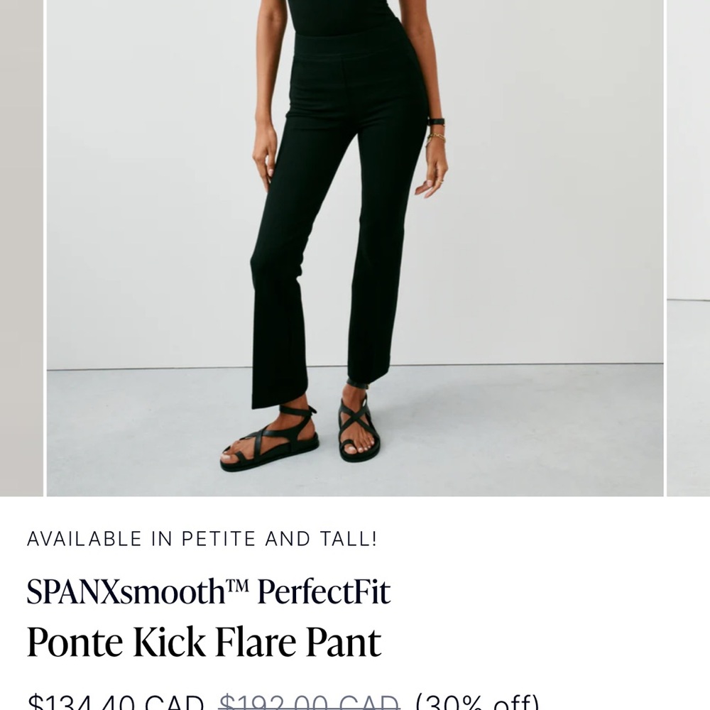 SALE!! XS Spanx Kick Flare pant *NWT*